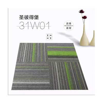 Totaal gewicht 700-750g Luxe 100% Pp tapijttegels voor thuis 50x50cm Vierkanten