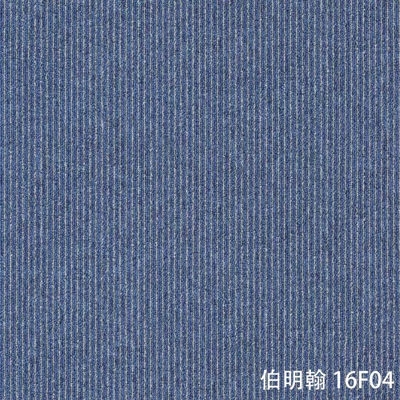 550 ± 5% Tufted Level Loop Nylon Carpet Tiles voor moderne commerciële kantoren en scholen